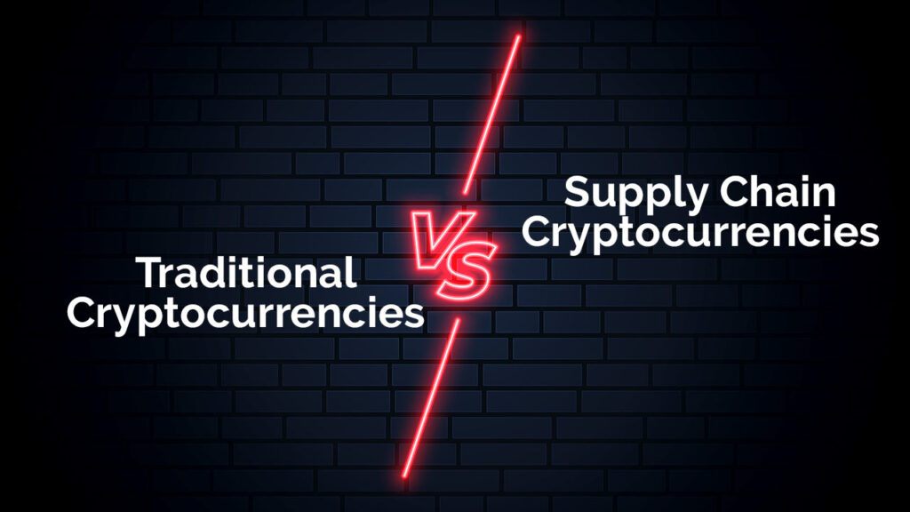 Difference between traditional crypto and supply chain crypto